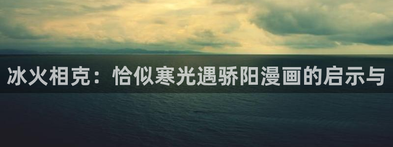 manwa漫蛙最新版